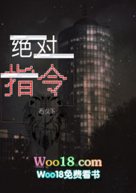 绝对指令G90