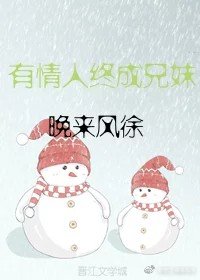 眷属什么意思